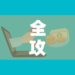 全攻略普及“微信牛牛房卡购买”房卡使用教程