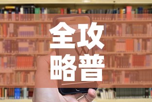 全攻略普及“炸 金花房卡链接怎么买”房卡获取方式