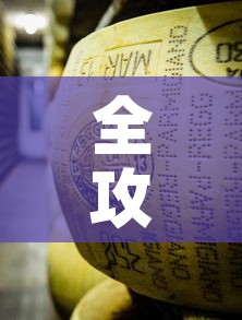全攻略普及“微信牛牛炸 金花房卡”房卡使用教程