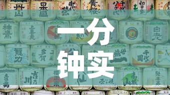 一分钟实测分享“微信炸 金花怎样建房间”房卡详细充值