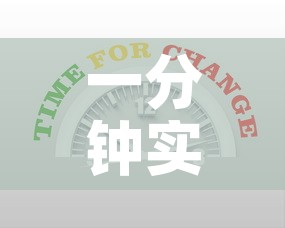一分钟实测分享“微信炸 金花怎样建房间”房卡详细充值