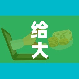 给大家讲解“微信炸 金花购买房卡	”购买房卡介绍