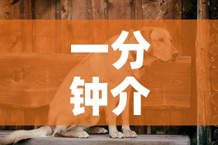 一分钟介绍使用“微信里斗牛的房卡哪里买	”详细房卡教程