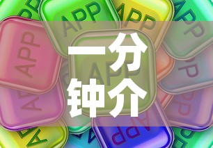 一分钟介绍使用“微信里斗牛的房卡哪里买”详细房卡教程