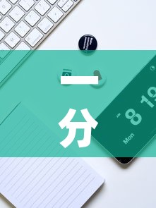 一分钟实测分享“金花房卡代理销售”获取房卡教程-哔哩哔哩