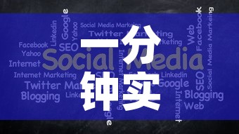 一分钟实测分享“金花房卡代理销售”获取房卡教程-哔哩哔哩