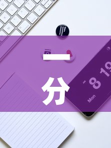 一分钟实测分享“微信牛牛房卡金花房卡”链接房卡在哪里获取