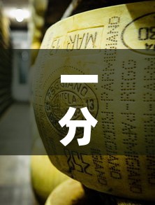 一分钟实测分享“微信牛牛房卡金花房卡	”链接房卡在哪里获取