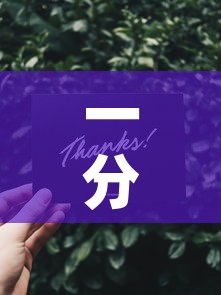 一分钟实测分享“买房卡的微信炸 金花代理	”房卡链接获取
