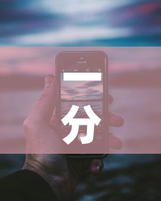 一分钟实测分享“买房卡的微信炸 金花代理”房卡链接获取
