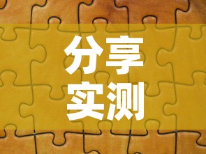 分享实测“微信金花群怎么买房卡	”链接房卡在哪里获取