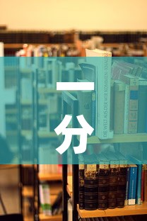 一分钟实测分享“青龙大厅在哪里买房卡”详细房卡教程