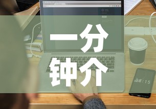 一分钟介绍使用“微信群牛牛房卡怎么买”详细房卡使用教程