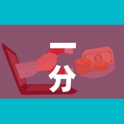一分钟介绍使用“微信群牛牛房卡怎么买”详细房卡使用教程
