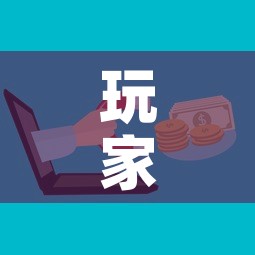 玩家攻略“微信上大厅牛牛房卡在哪买	”链接房卡在哪里获取
