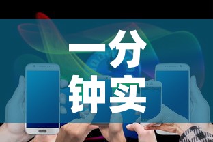 一分钟实测分享“新二号大厅牛牛房卡	”详细房卡怎么购买教程