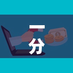 一分钟介绍使用“微信群炸 金花房卡链接房卡”详细房卡怎么购买教程