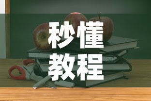 房卡必备教程“微信群牛牛房卡哪里有卖的”详细房卡怎么购买教程