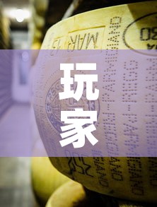 玩家必备教程“微信牛牛炸 金花房卡链接”详细房卡使用教程