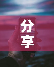分享实测“微信群链接牛牛买房卡”房卡使用教程