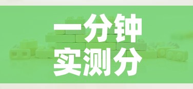 一分钟实测分享“可以一起创房的牛牛	”详细房卡教程