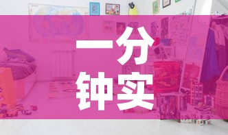 一分钟实测分享“可以一起创房的牛牛”详细房卡教程