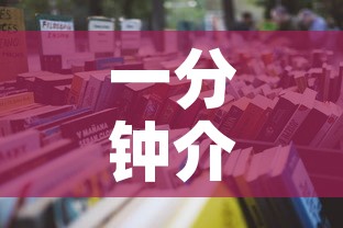 一分钟介绍使用“哪里能买炸 金花房卡	”详细房卡怎么购买教程