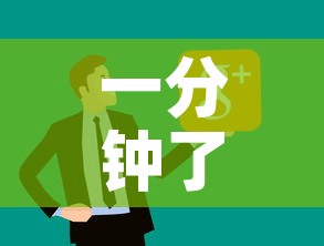 一分钟了解“微信链接牛牛房卡怎么购买	”链接房卡在哪里获取