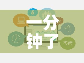 一分钟了解“微信链接牛牛房卡怎么购买”链接房卡在哪里获取