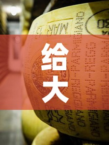 给大家讲解“炸 金花牛牛房卡链接”房卡获取方式