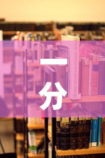 一分钟了解“朱雀大厅房卡哪买”房卡使用教程