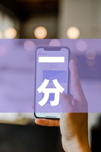 一分钟介绍使用“微信炸 金花购买房卡”购买房卡介绍