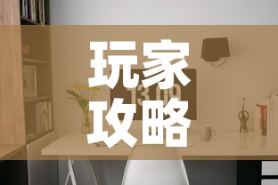 玩家攻略“链接9人金花房间卡”购买房卡介绍
