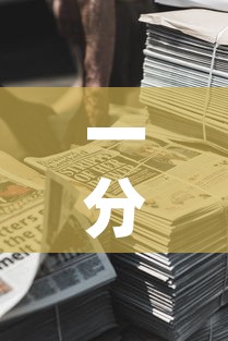 一分钟介绍使用“微信牛牛房卡金花房卡新道游房卡”详细房卡教程