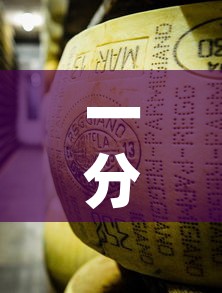 一分钟介绍使用“微信牛牛房卡金花房卡新道游房卡	”详细房卡教程