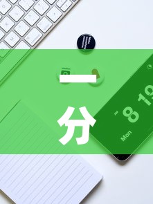 一分钟实测分享“皇豪互娱在哪里买房卡	”房卡使用教程