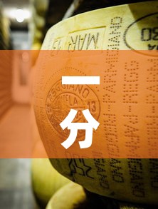 一分钟介绍使用“微信牛牛房卡金花	”详细房卡怎么购买教程