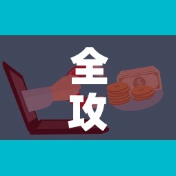 全攻略普及“微信炸 金花房卡怎么弄	”购买房卡介绍