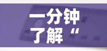 一分钟了解“手机炸 金花房卡哪里买	”链接房卡在哪里获取