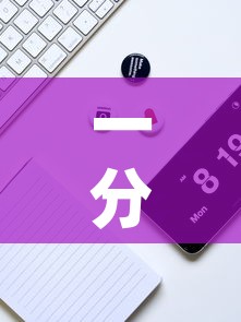一分钟实测分享“随意玩大厅怎么充房卡”详细房卡怎么购买教程