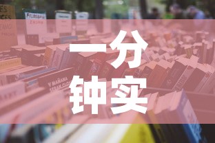 一分钟实测分享“随意玩大厅怎么充房卡	”详细房卡怎么购买教程