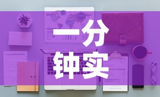 一分钟实测分享“随意玩大厅怎么充房卡”详细房卡怎么购买教程