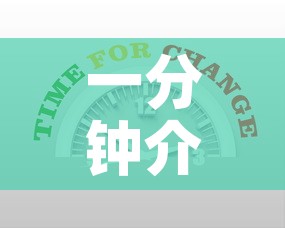 一分钟介绍使用“金花牛牛房卡在哪里买	”房卡链接获取