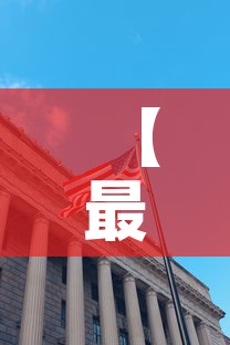 【最新深圳宝龙广场疫情,深圳宝龙在哪个区哪个街道】