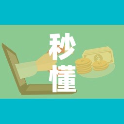 秒懂教程“微信炸 金花链接房卡购买	”详细房卡怎么购买教程