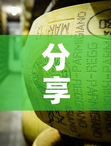 分享实测“微信牛牛炸 金花房卡”房卡怎么购买