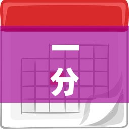 一分钟介绍使用“新大圣房卡哪里买”房卡怎么购买