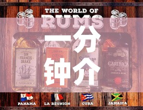 一分钟介绍使用“新大圣房卡哪里买”房卡怎么购买