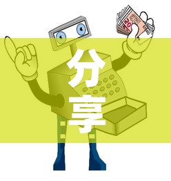 分享实测“美猴王房卡在那买”房卡使用教程