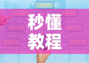 秒懂教程“微信金花去哪购买房卡	”房卡怎么购买